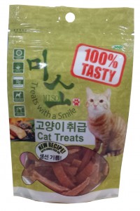 Cat Treat 
